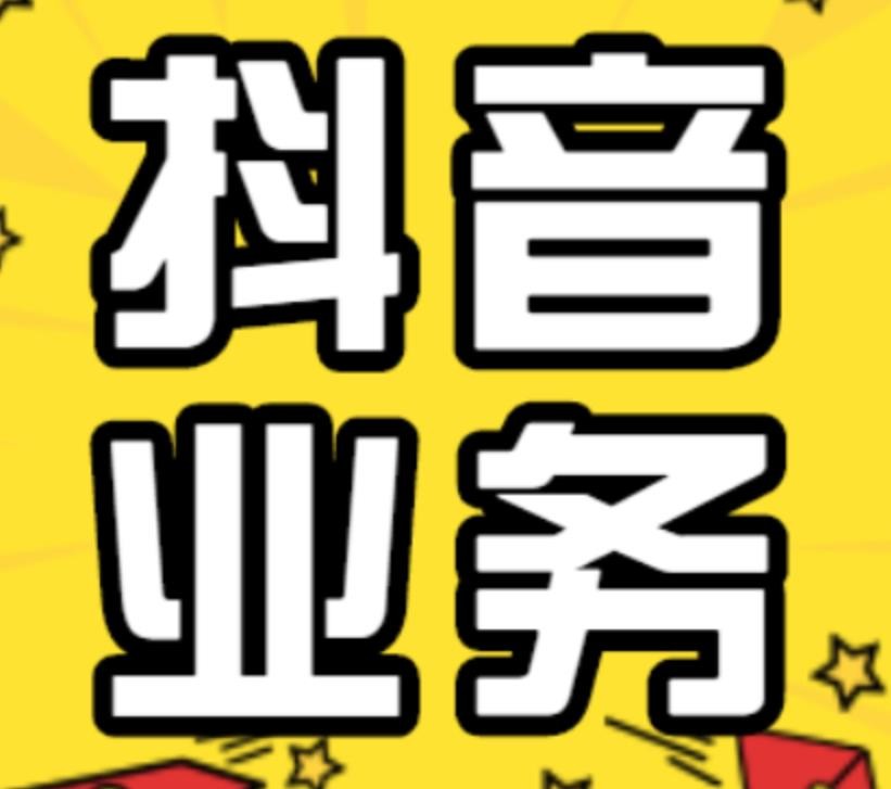 卡盟平台(卡盟平台官网在线)